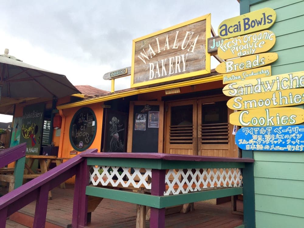 와이알루아 베이커리