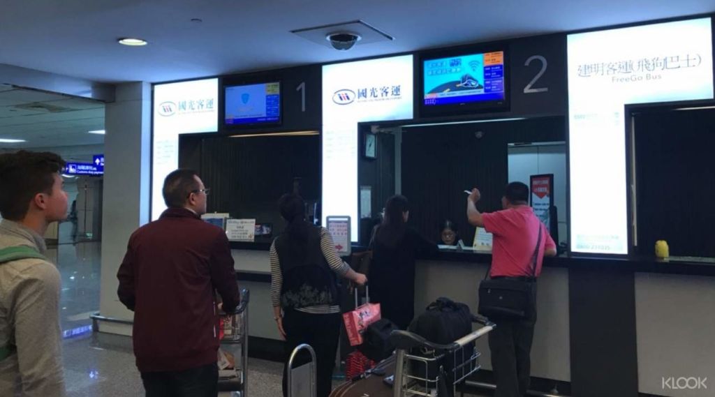 타이페이 여행에서 빼놓을 수 없는 국광버스 왕복 티켓을 예약하세요.