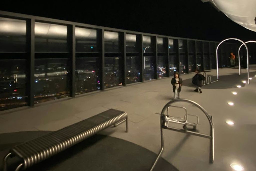 에마르 스카이뷰