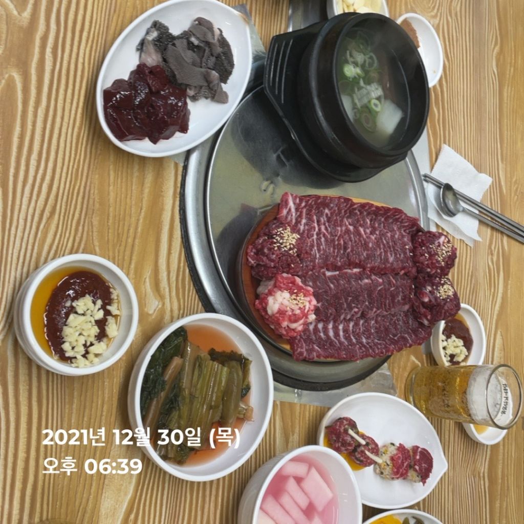 한우촌 본점