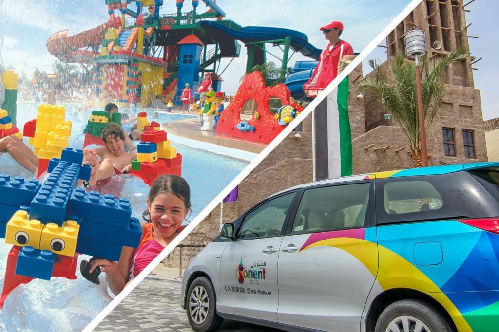 입장권 + 픽업 서비스