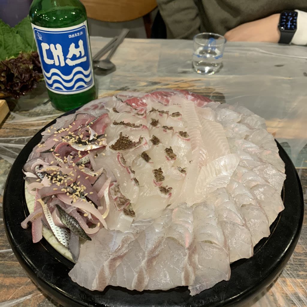 까치놀 수산