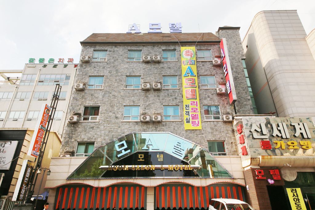 원주 A 모텔 호텔 구성 및 특징 이미지