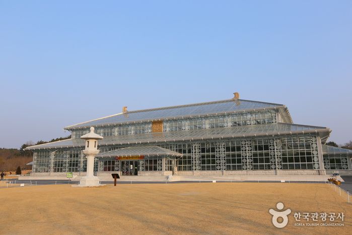 동궁원