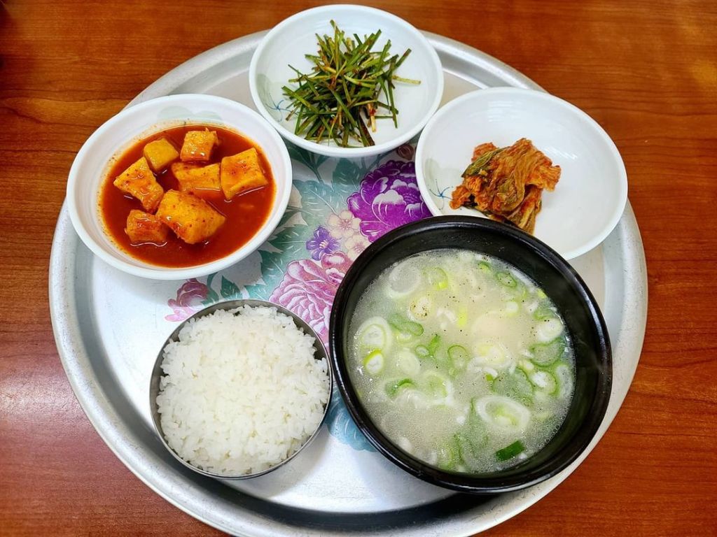 산양 식당
