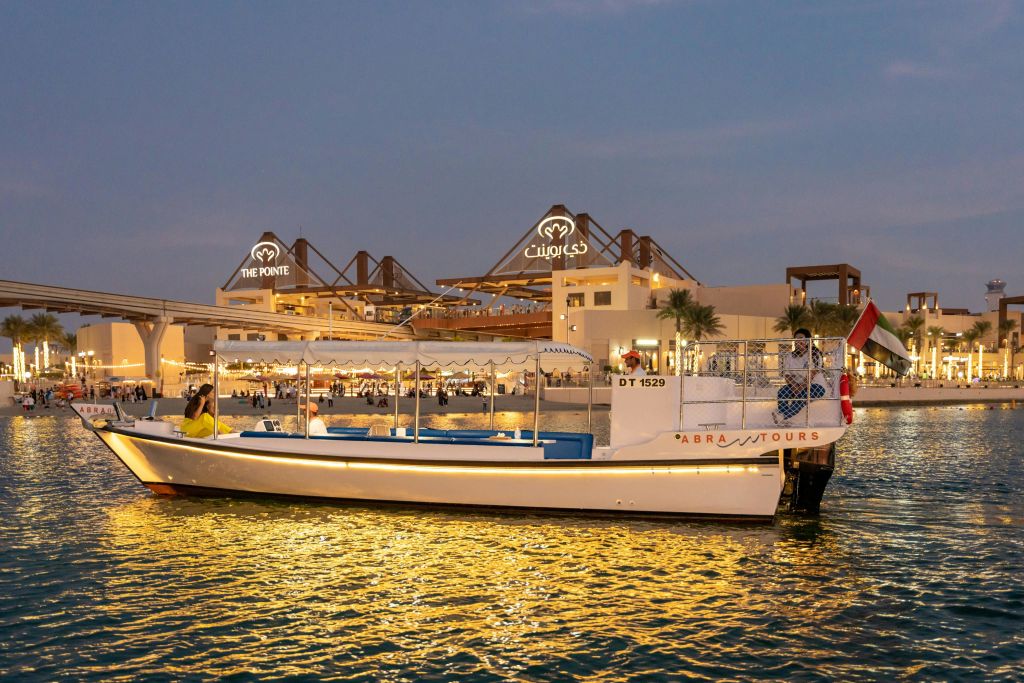 팜 주메이라의 더 포인트를 지나가세요!