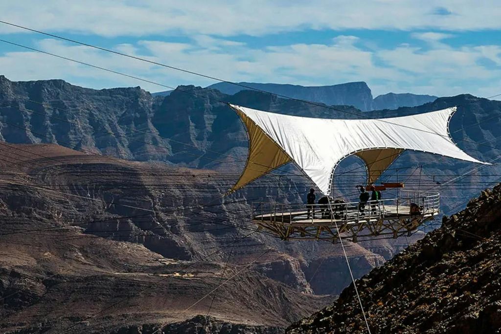 제벨자이스 집라인