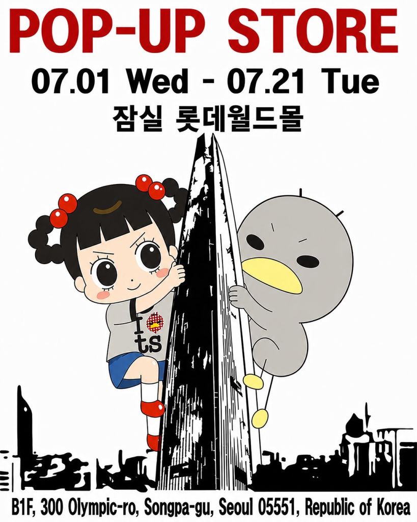 K-POP · ポップアップ · センイルカフェ | NOL World