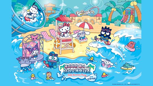 [Caribbean Bay] Day Pass Discount Ticket (Foreigners ONLY)