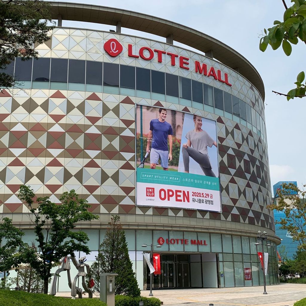 씨유광명자경마을점