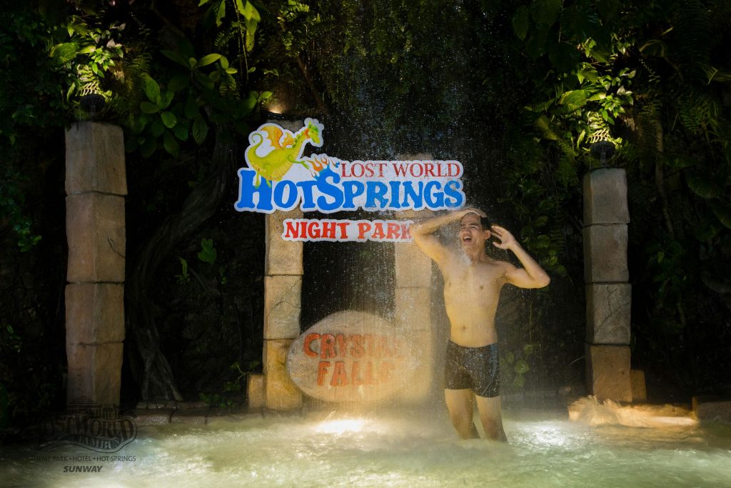 탐분이포의 잃어버린 세계