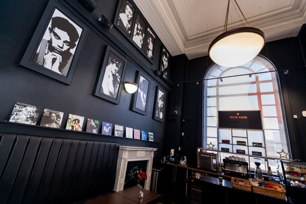 스타 카페