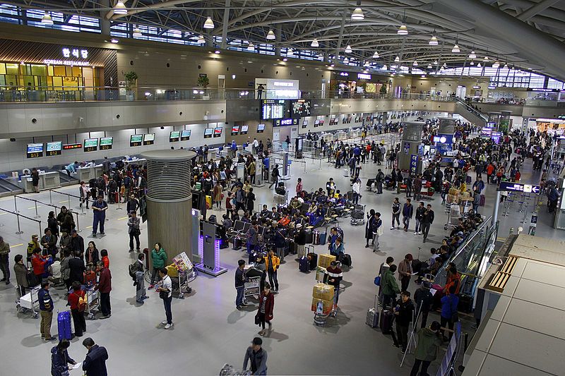 20% 할인 가능한 김해 국제공항 레스토랑