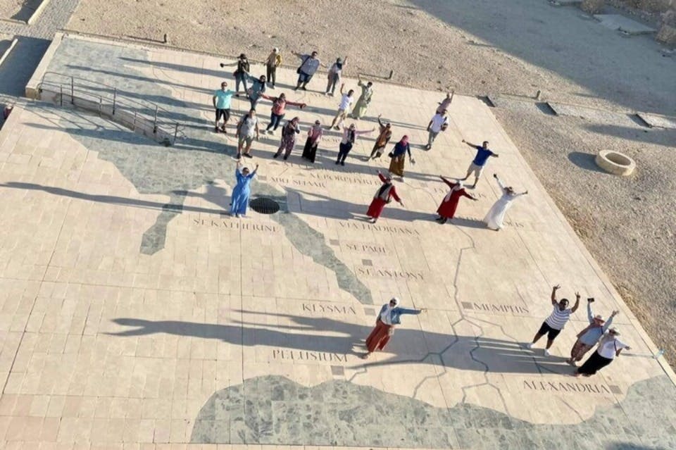 행복한 친구들과 함께하는 엘쿠세이어 시티 투어