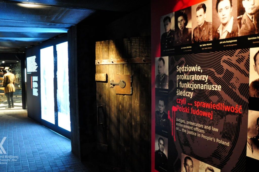 에밀 필도르프 닐 장군 전용 육군 박물관