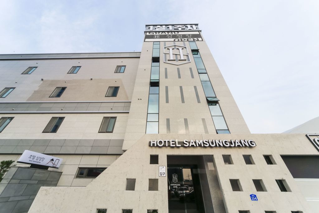 울산 진장동 삼성장 호텔 이런 분들 추천해요 이미지