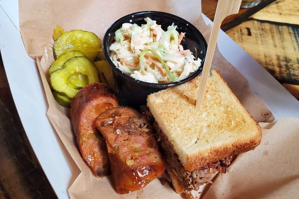 아트 디스트릭트 식도락 투어