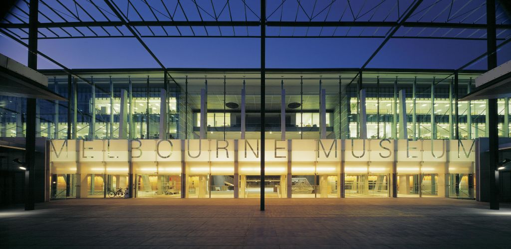 멜버른 박물관의 야경