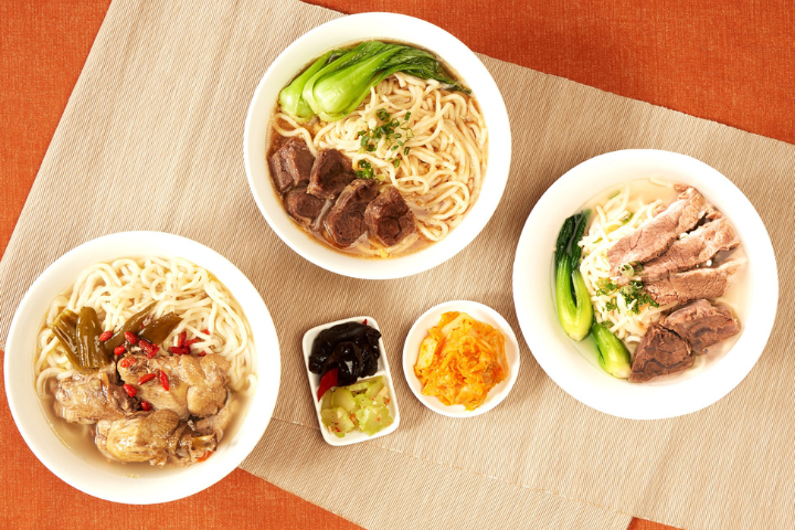 호미 키친 타오위안 국제공항점