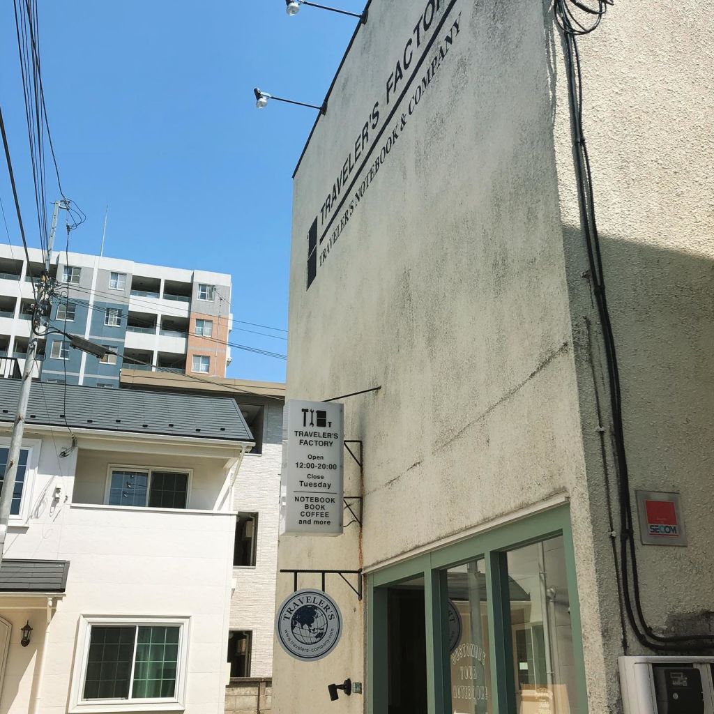 트래블러스 팩토리 나카메구로 점