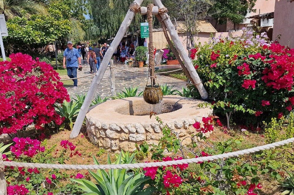 헤리티지 빌리지