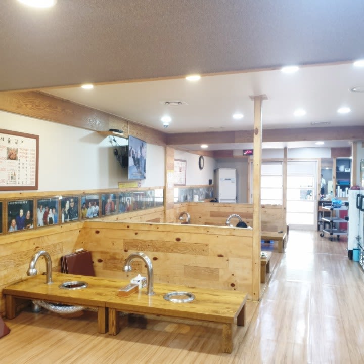 구서울 갈비 본점