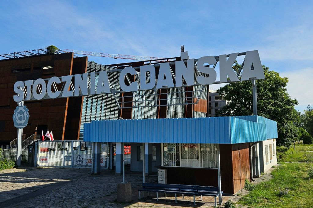 유럽 연대 센터