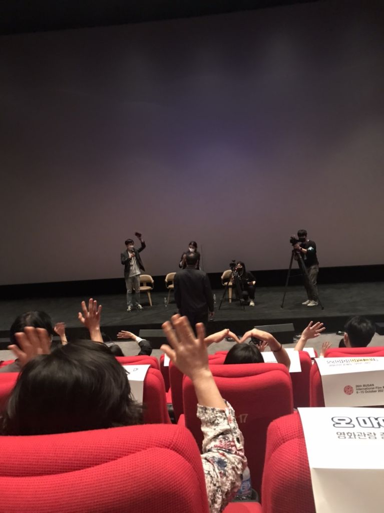 영화의 전당
