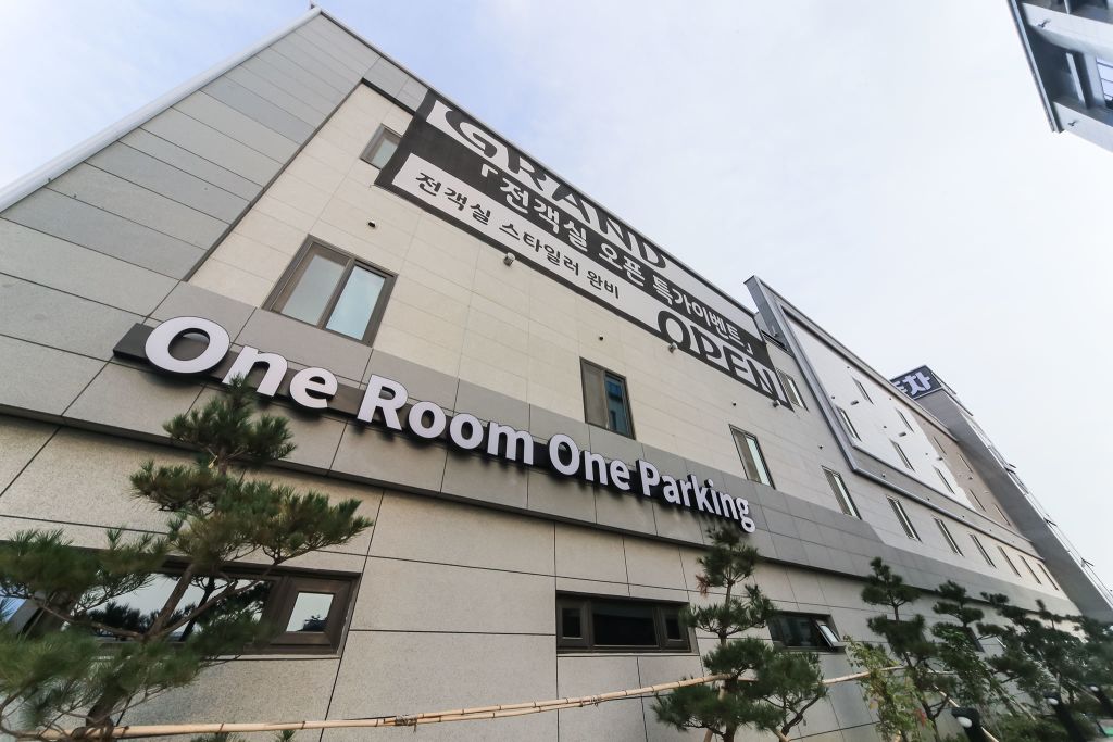 울산 진장동 삼성장 호텔 호텔 구성 및 특징 이미지