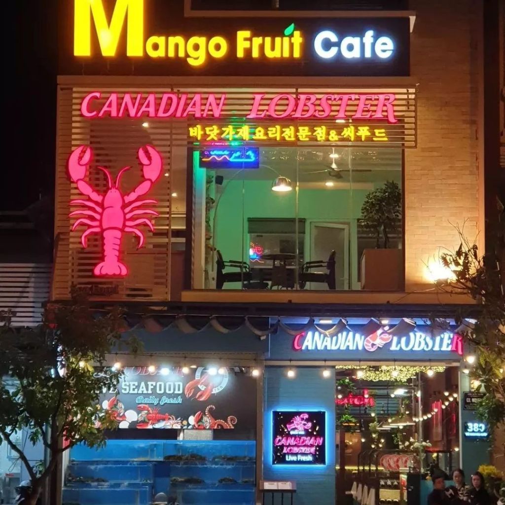 카나디안 랍스터