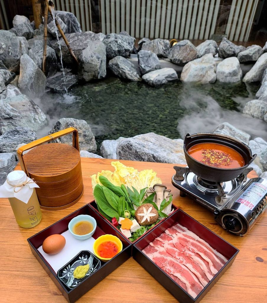 온천집