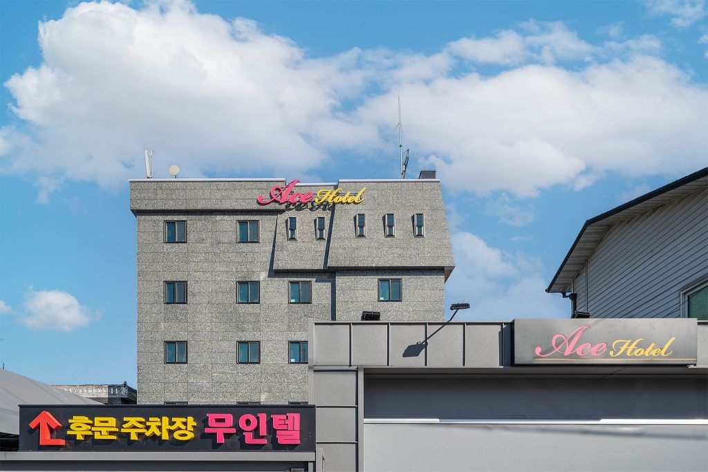 파주 봉일천 에이스호텔 경쟁 제품과 비교 이미지