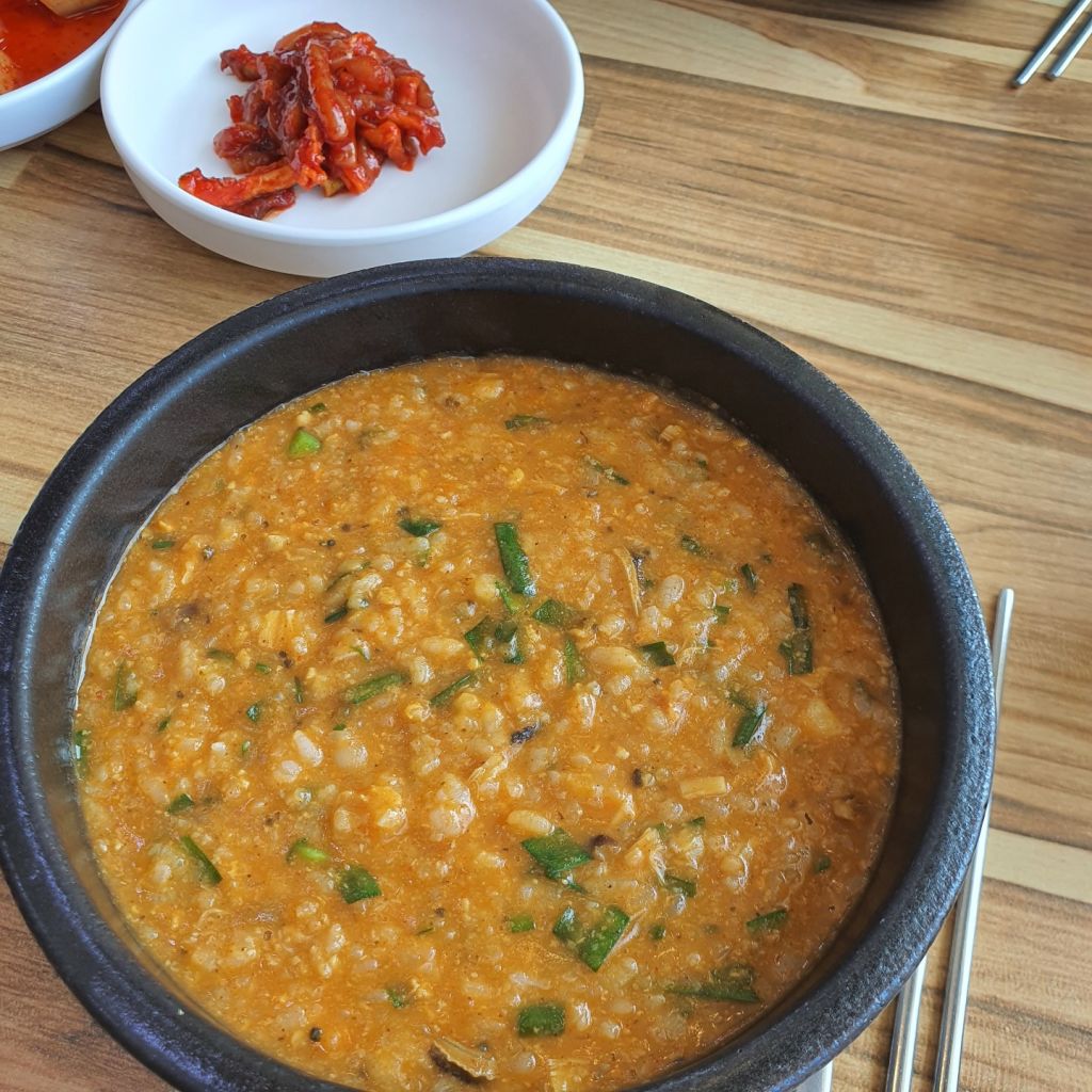 섭죽 마을