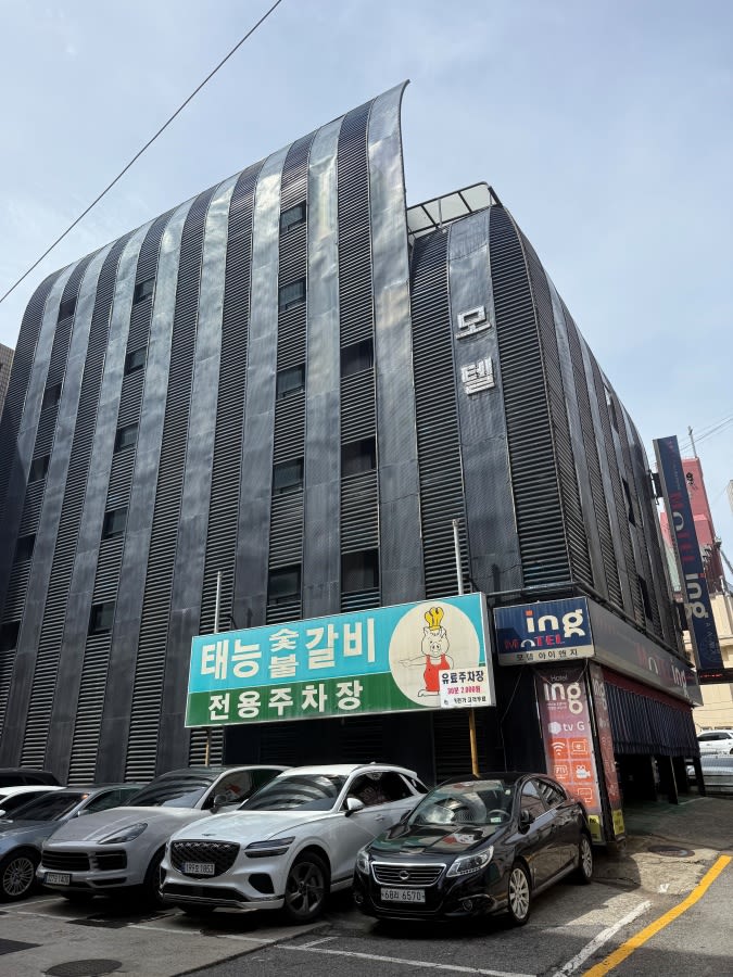 인천(동인천) ING 주요 장점 이미지