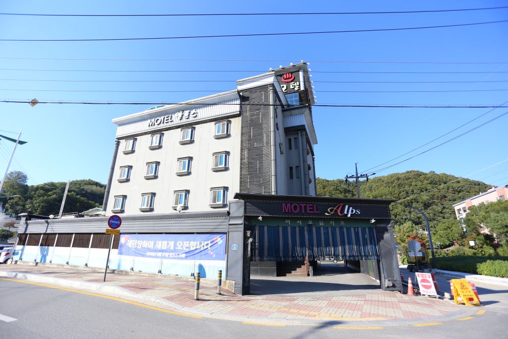 홍천 알프스 이런 분들 추천해요 이미지