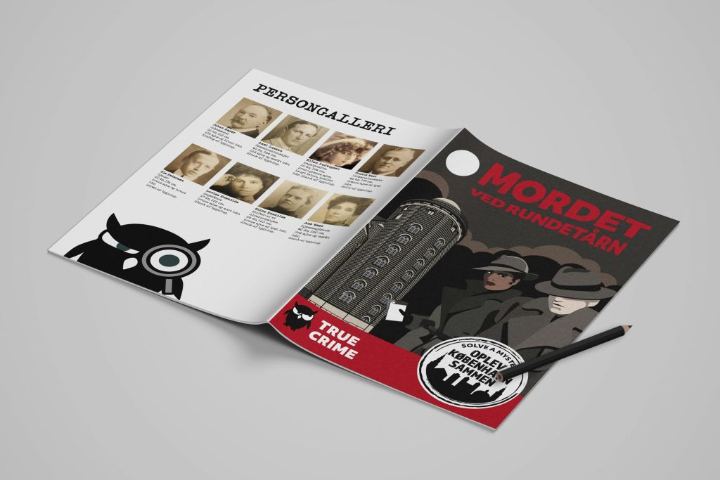 미스터리의 앞면과 뒷면