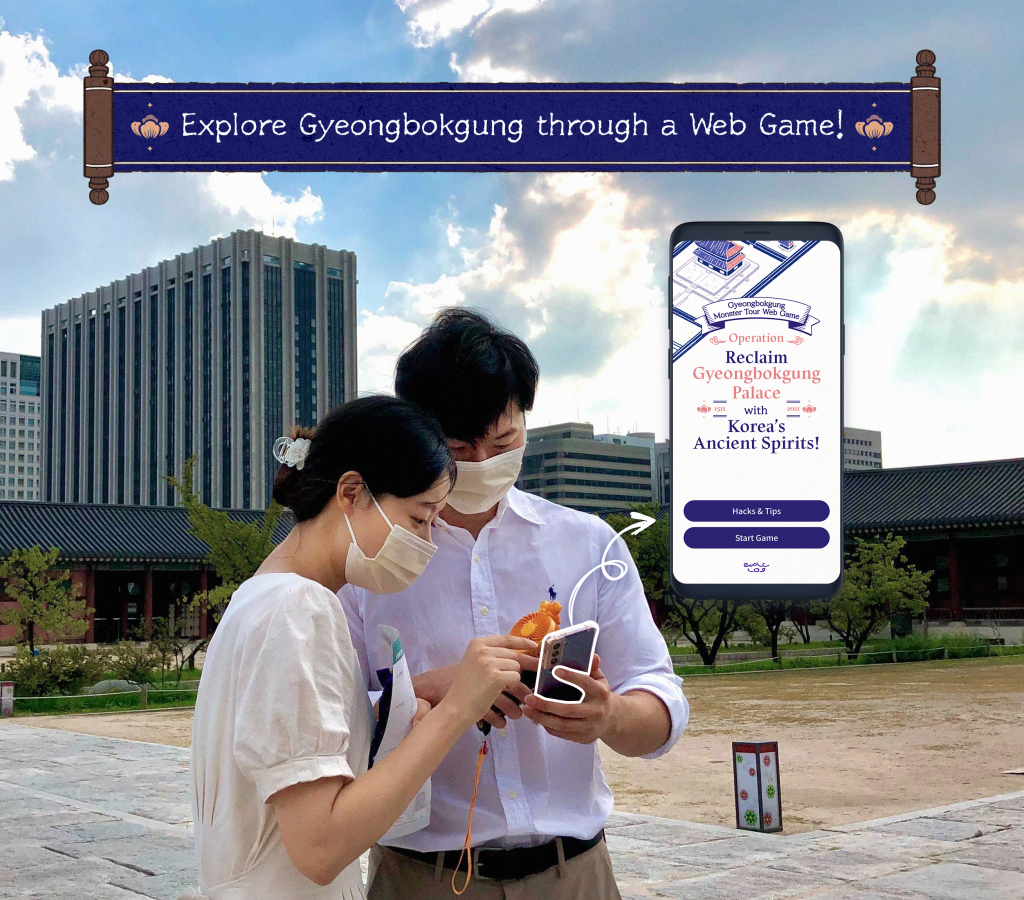 [Seoul]  Gyeongbokgung Monster Tour – Outdoor Escape Game Experience Ticket