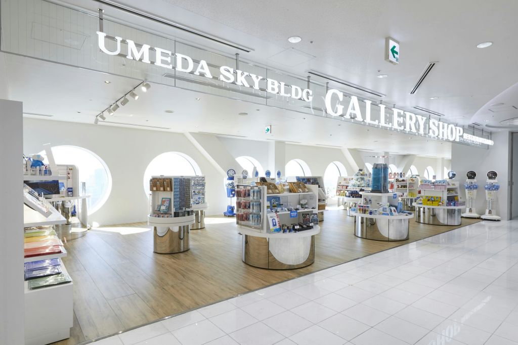 우메다 스카이 빌딩