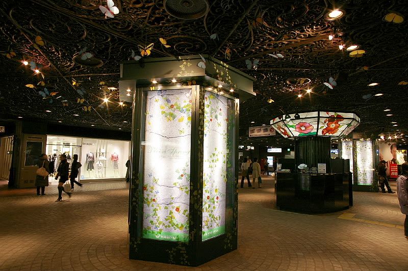 후쿠오카 텐진 지하상가 후쿠오카 텐진 지하상가