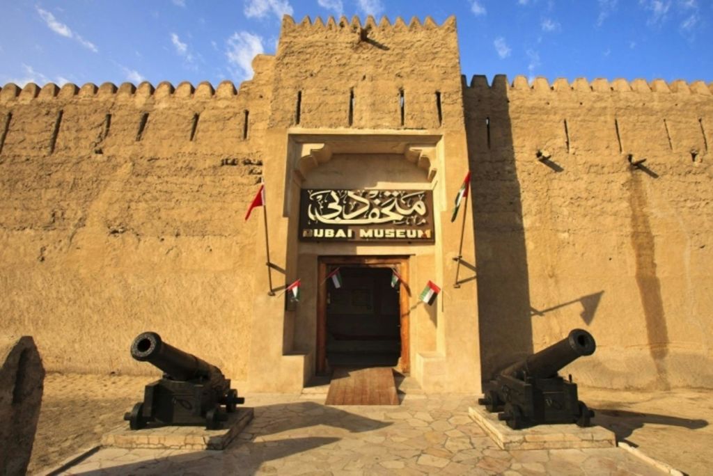 부르즈 할리파와 함께하는 두바이 반일 투어 (두바이 출발)