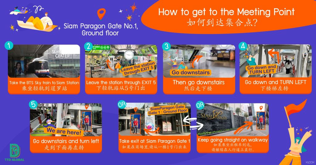 시암 파라곤에서 현지 직원들이 친절하게 맞이합니다.