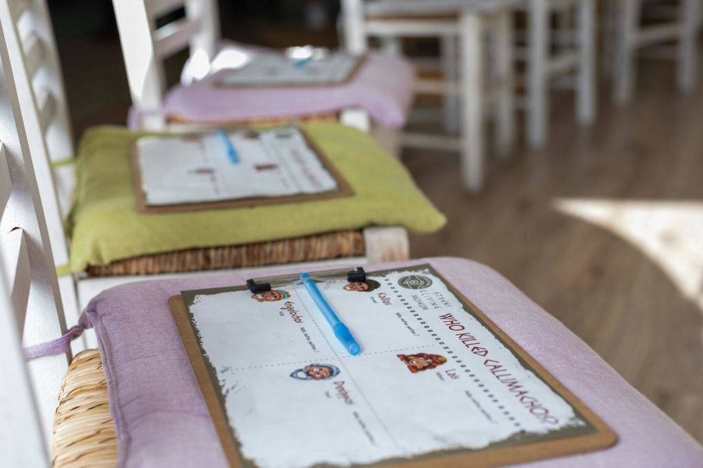 고대 그리스 살인 미스터리를 위한 맞춤 노트 시트