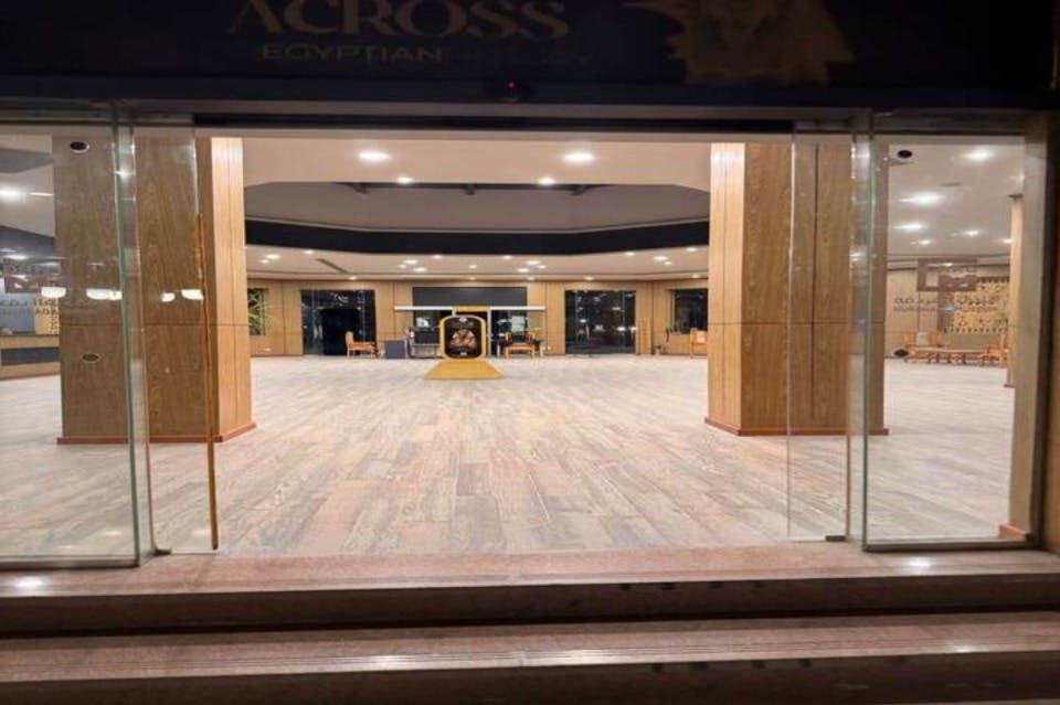 후르가다박물관