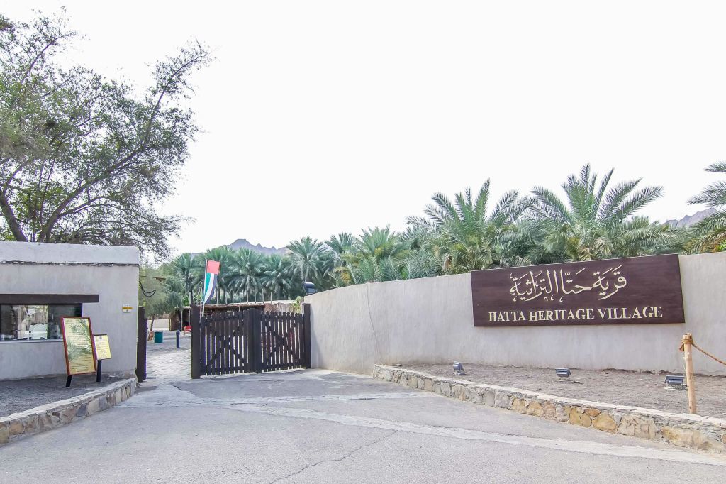 두바이 오리엔트 투어 - 아름다운 풍경과 하타 사막 사파리 (아침 식사 포함)