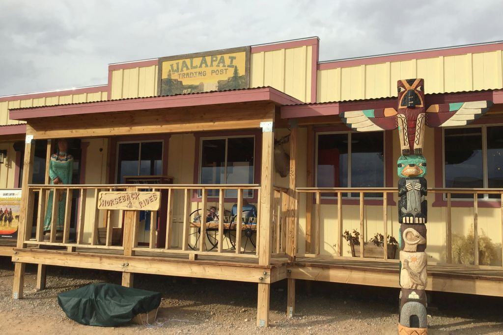 그랜드캐니언웨스트