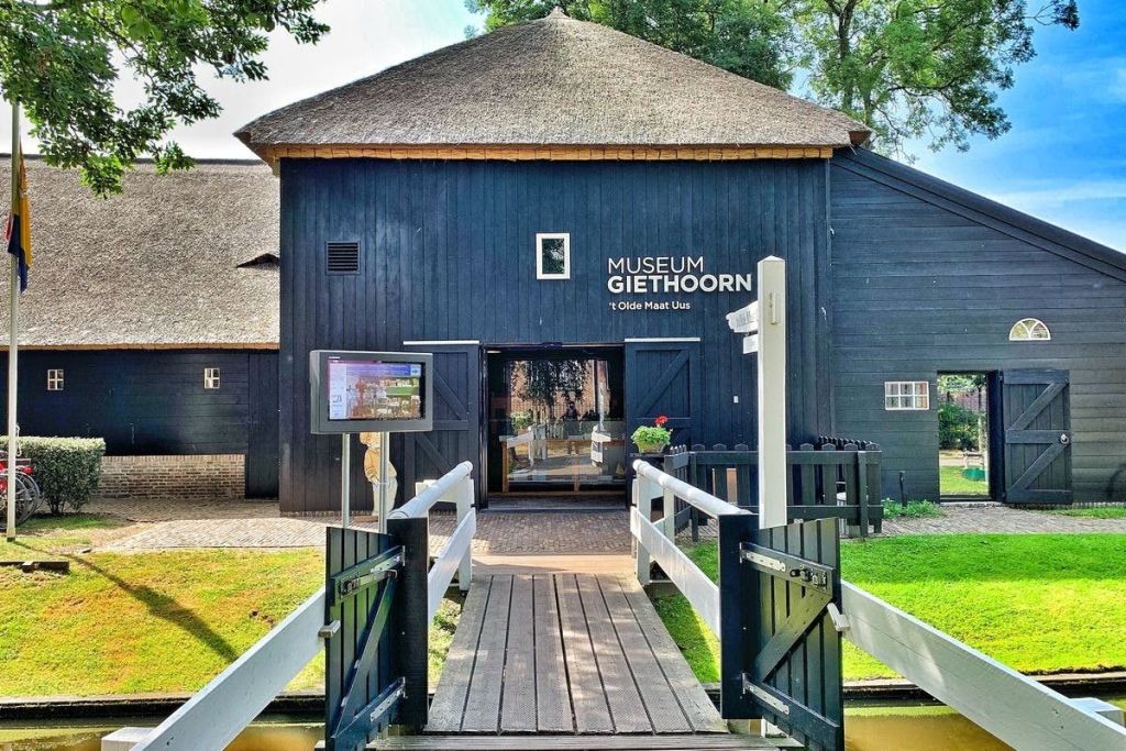 히트호른 박물관