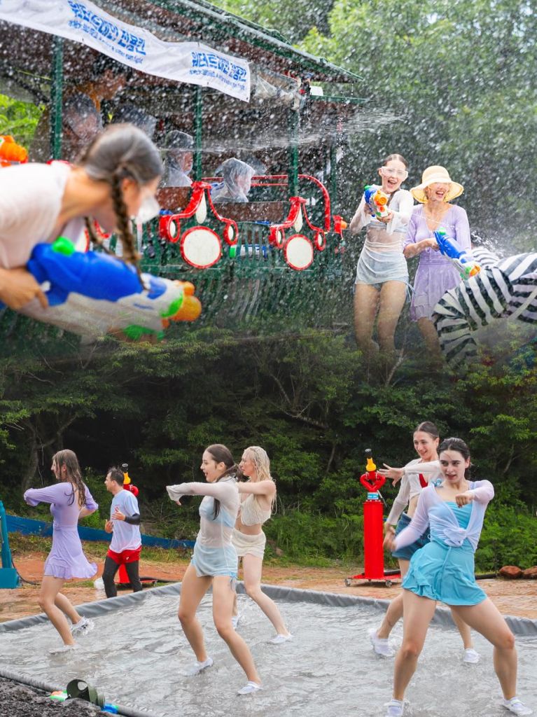 [제주] 에코랜드 테마파크