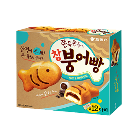 韓国のお土産貰い物 楽天市場】最高級 韓菓2段セット ☆韓国直発送☆（韓国お土産