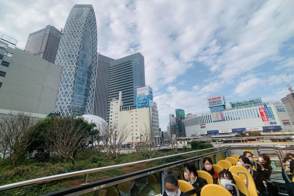 스카이 홉 버스 도쿄