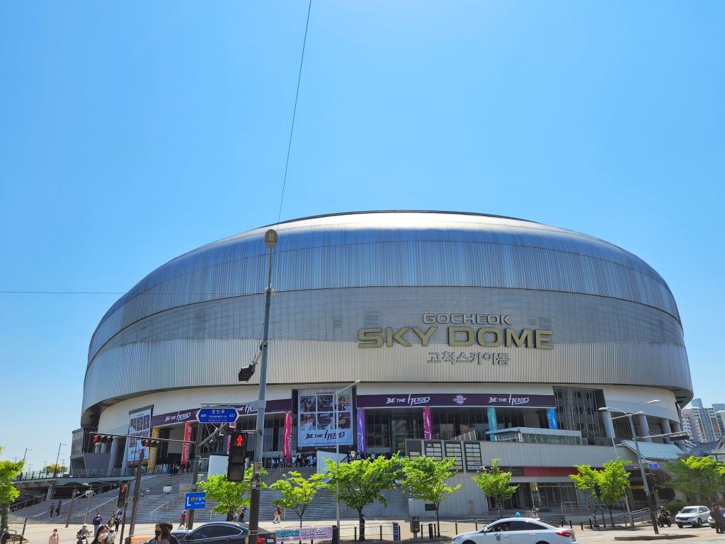 Gocheok Sky Dome